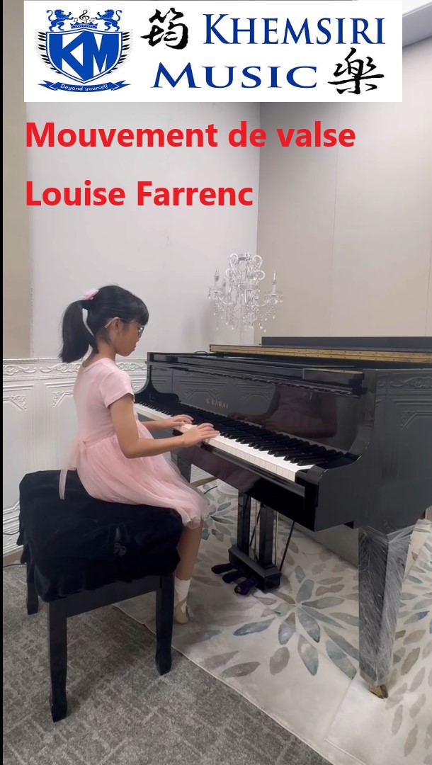 Mouvement de valse-km pianio.jpg